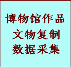 博物馆文物定制复制公司万年纸制品复制